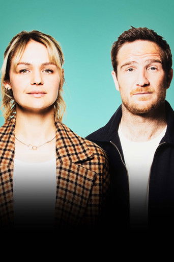 К любви непригодны