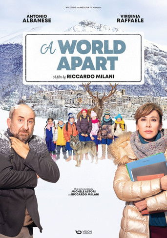 Отдельный мир