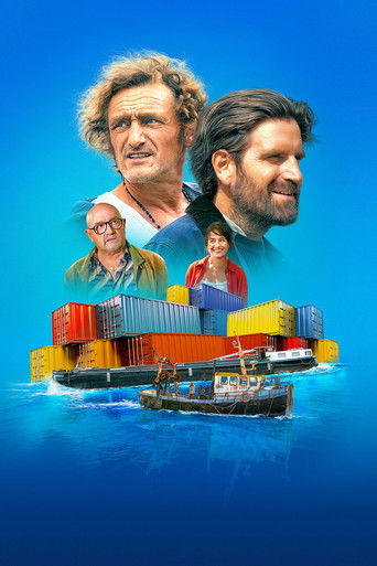 Крутые парни