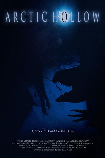 Арктическая полость