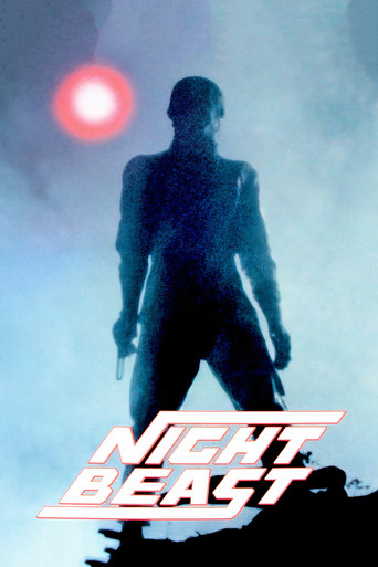 Ночной зверь