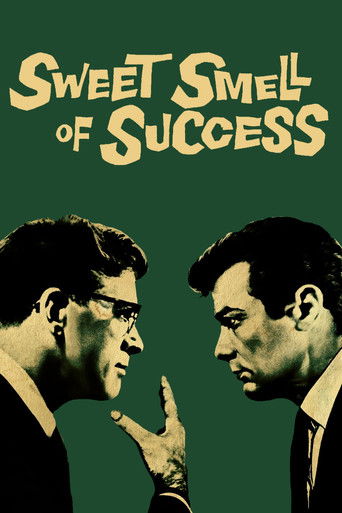 Сладкий запах успеха