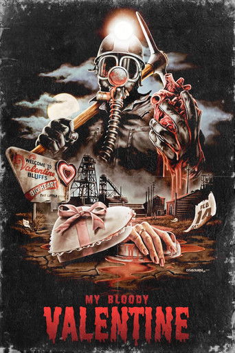 Мой кровавый Валентин