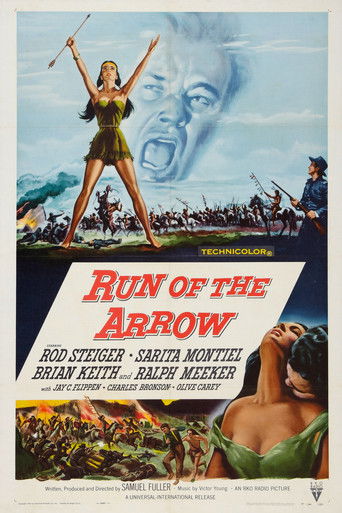 Убегая от стрелы