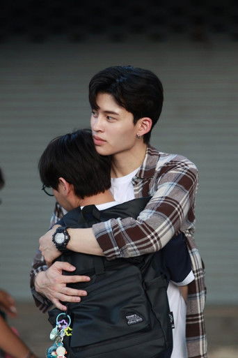 Високосный день