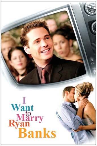 Реалии любви