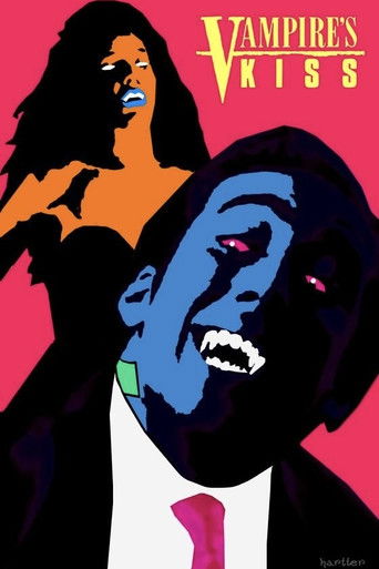 Поцелуй вампира