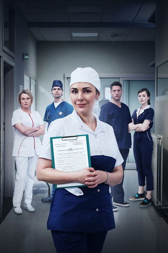 Спросите медсестру