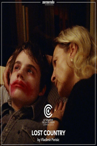 Потерянная страна