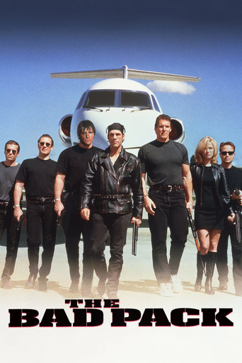 Отряд возмездия