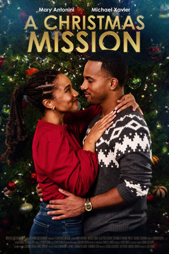 Ты даришь настроение Рождества 