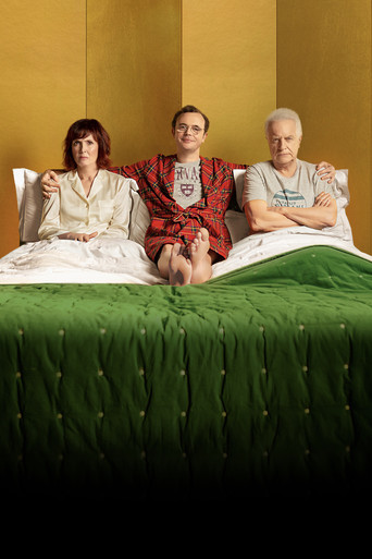 Возвращение Танги