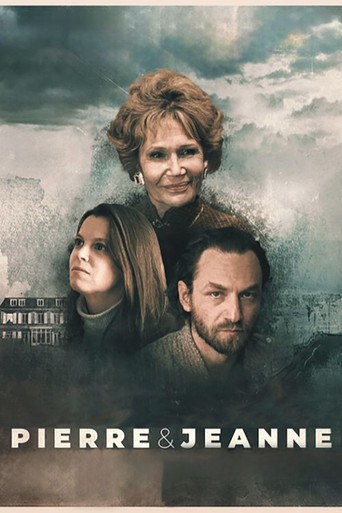 Пьер и Жанна