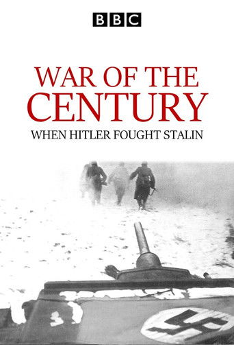 BBC: Война столетия