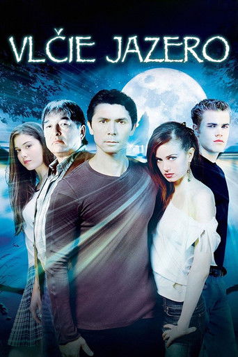 Волчье озеро