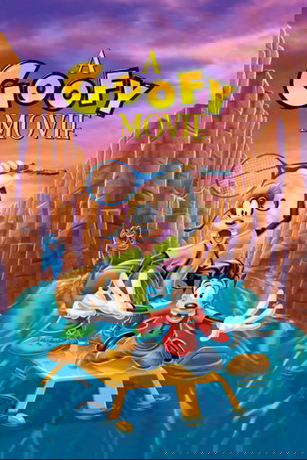 Каникулы Гуфи