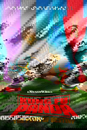 Кунг-фу панда: Лапки судьбы