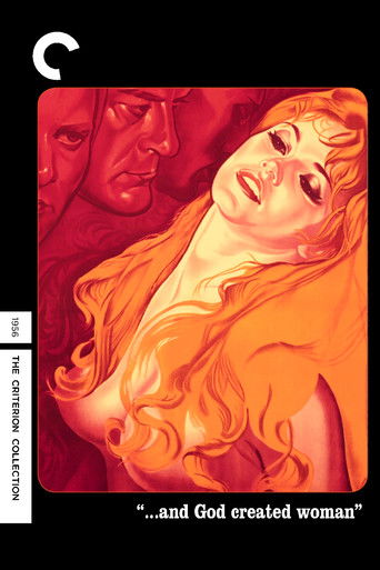 И Бог создал женщину