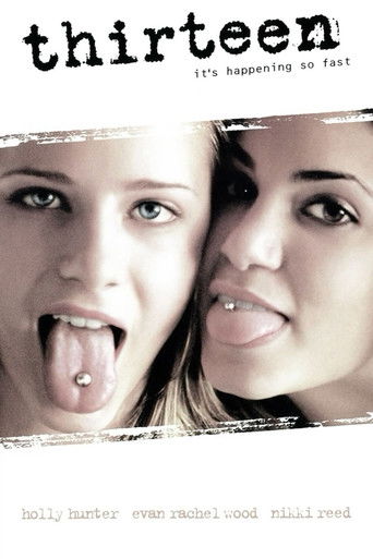 Тринадцать