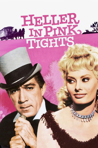 Чертовка в розовом трико	