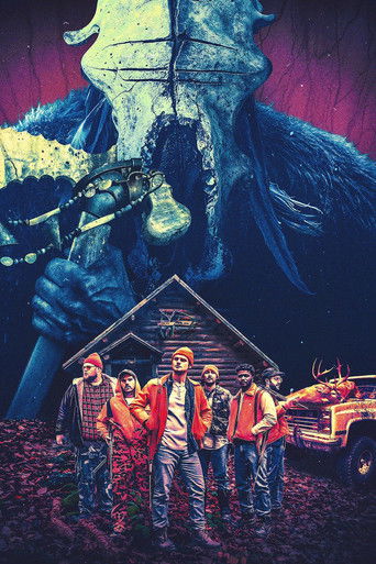 Олений лагерь 1986