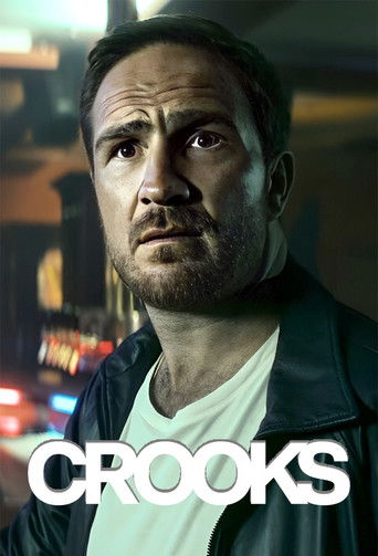 Преступники