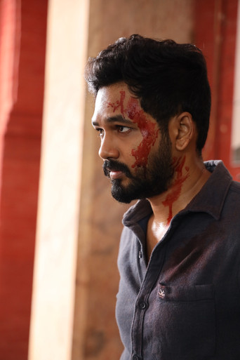 Борцы за свободу