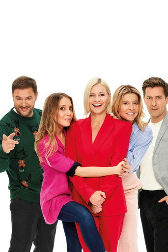 Должно быть, это любовь