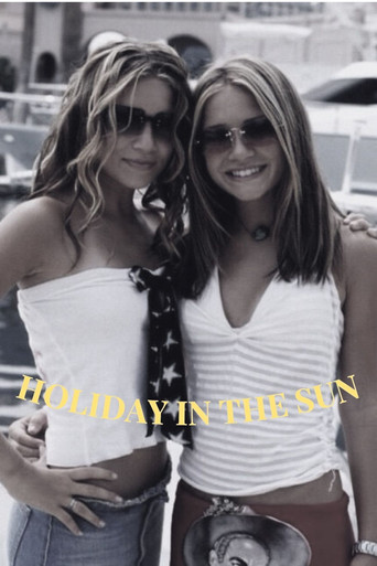 Солнечные каникулы