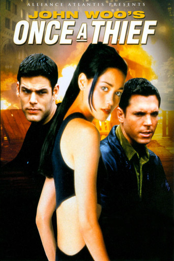 Рожденный вором