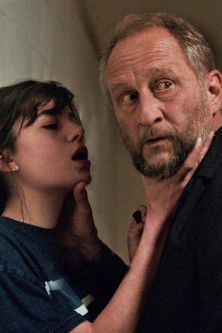 Безжалостная