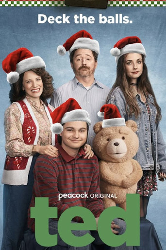 Третий лишний