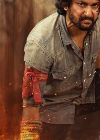 Суббота Сурьи