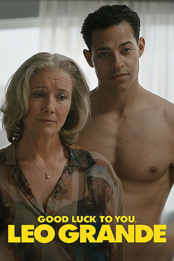 Любовь по вызову