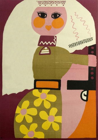 Девичий заговор