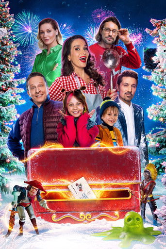 Письмо Деду Морозу