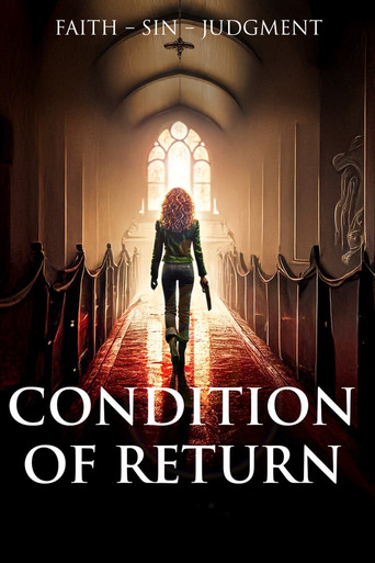 Условие возврата