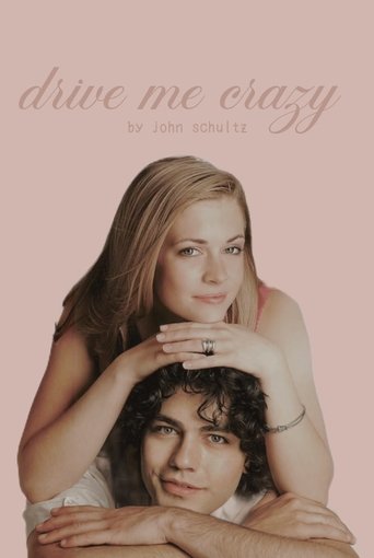 Сведи меня с ума