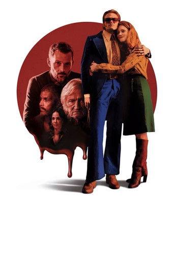 Черные бабочки