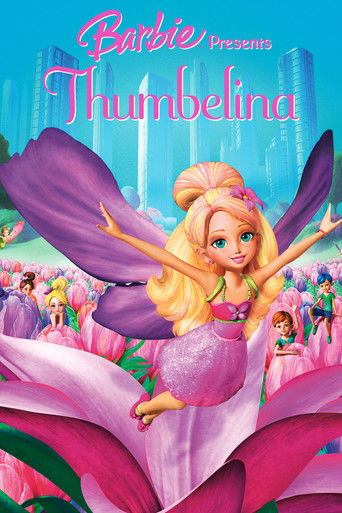 Барби представляет сказку «Дюймовочка»