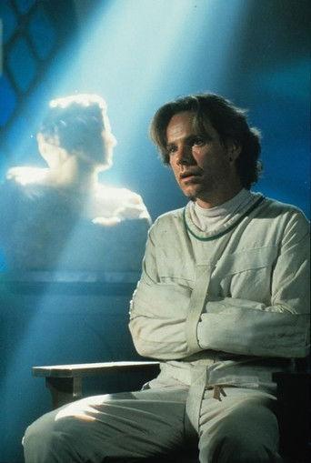 Человек ниоткуда