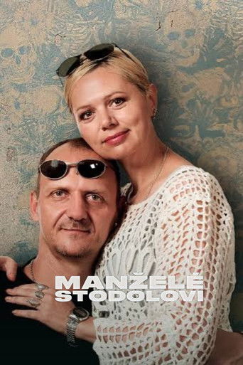 Чета Стодоловых