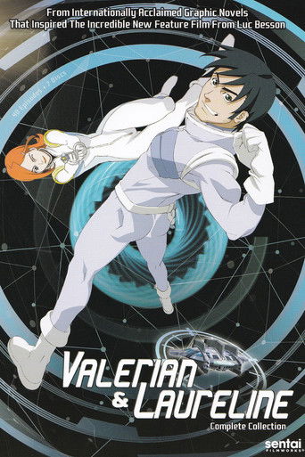 Валериан и Лорелин