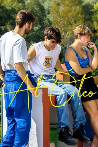 Холст, масло