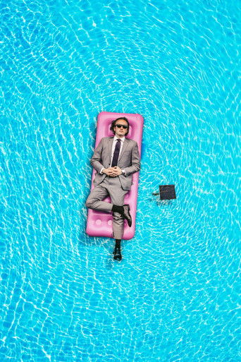 Вся оставшаяся жизнь