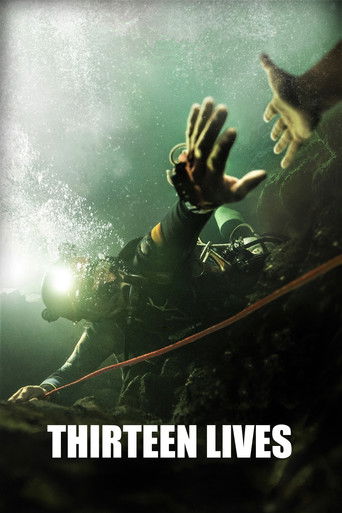 13 жизней