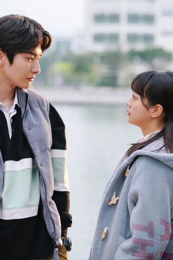 Вверх по течению