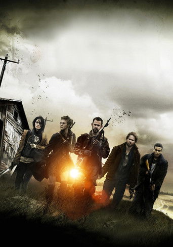 Судный день