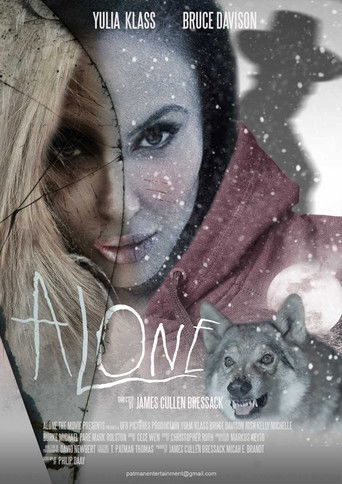 Похитители