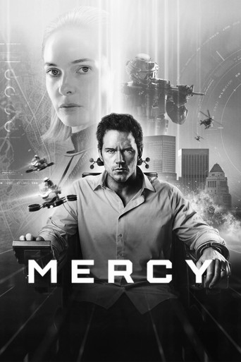 Казнить нельзя помиловать